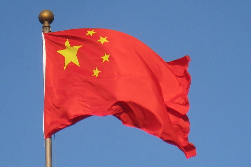 Chinese exchanges pull out of Bitcoin summit