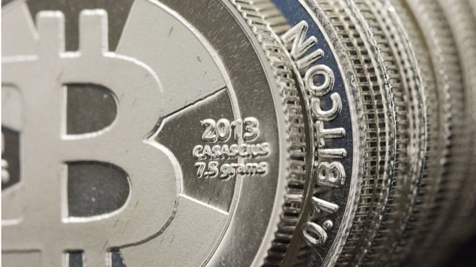 U.S. Marshals accidentally leak names of people interested in Silk Road bitcoin auction